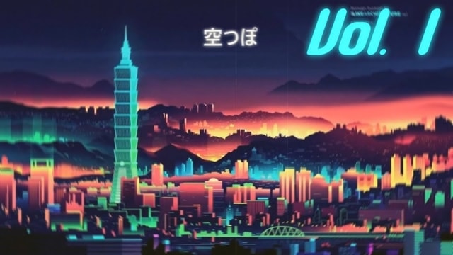 Kembali Diminati, Apa Sebenarnya Daya Tarik Genre City Pop?